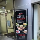 베네핏 | [성수맛집] 훠궈 무한리필 맛집 해피베네핏 성수 솔직 후기