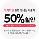 스칼렛뷰티 이미지