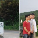 말씀나무 연구소 네이버블로그