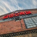 뿜뿜오락실 이미지