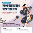 화성시미디어센터 이미지