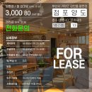 김주휘공인중개사사무소 티스토리