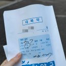 미주이비인후과의원 이미지