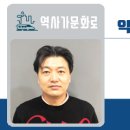 인북로3길 이미지
