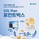 (주)삼경테크 테크홀릭