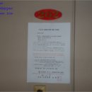 가음동 은아아파트 이미지