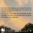 우리는 인공지능 엔지니어 이미지