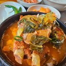 조마루감자탕 판교점
