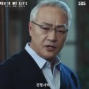 일렉기타 입문기 Ep.2 | 밴드 결성기 &amp; 입문용 일렉기타 구매기 (feat. 교수님의 잔소리)
