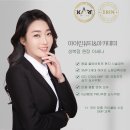 아이린뷰티아카데미 이미지