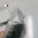 풍년떡방 이미지