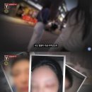 압구정 거리 女얼굴에 '풀스윙 펀치'…배우 지망생, 뼈 부서진 채 기절[영상] 이미지