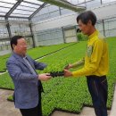 서익산농업협동조합 이미지