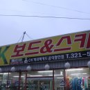 양지렌탈