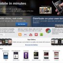 파란MOBILE 이미지