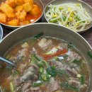 우리농원 이미지