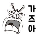 피싱하츠