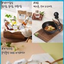 레젤플로우