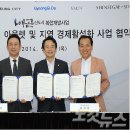 명품아울렛 노컷뉴스