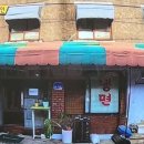 시민로393번길 이미지