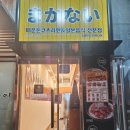 야리1길 이미지