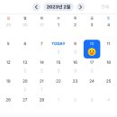 김포풋살라운지
