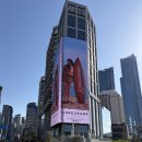 감탄스토어 | 롱샴 팝업스토어 in 부산 센텀 시티, 라 플라쥬 롱샴 감성 가득 여성 가방 후기