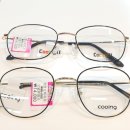 거제안경원 이미지