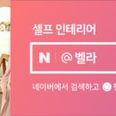 인드림빌 이미지
