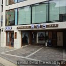 읍천리382석계역점 이미지