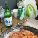 대왕마마조개전골칼국수