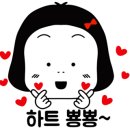 잇해픈