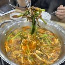 예향맛집