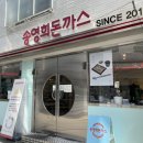 부경대학교 충무관 이미지