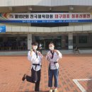 경희대화랑태권도 이미지