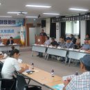 사리면, 8월 이장협의회 정례회의 이미지