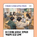 오감플레이 이미지