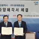 글로벌서비스(주) 이미지