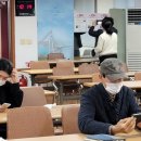 회현면사무소 이미지