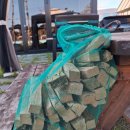 썬웨이 어드벤처 글램핑하우스 | 순창감성숙소 : 깊어져 가는 가을, 그저 좋았던 &#39;썬웨이어드벤처글램핑&#39; 이용 후기