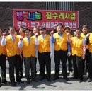 건설건축자재거리 이미지
