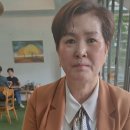 포에버인셀덤
