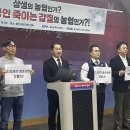 농협마트약국 이미지