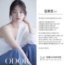 비엠더프라이빗 등촌역점 이미지