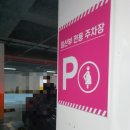 수정로456번길 이미지