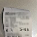 자운차사랑 이미지