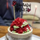 (유)주리