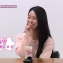 아이유건설