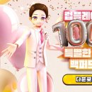 레이스키친 이미지