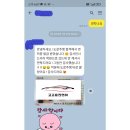 원천 노래연습장 | 수원운전면허 실내 시물레이션운전으로 20만원대 취득 성공기
